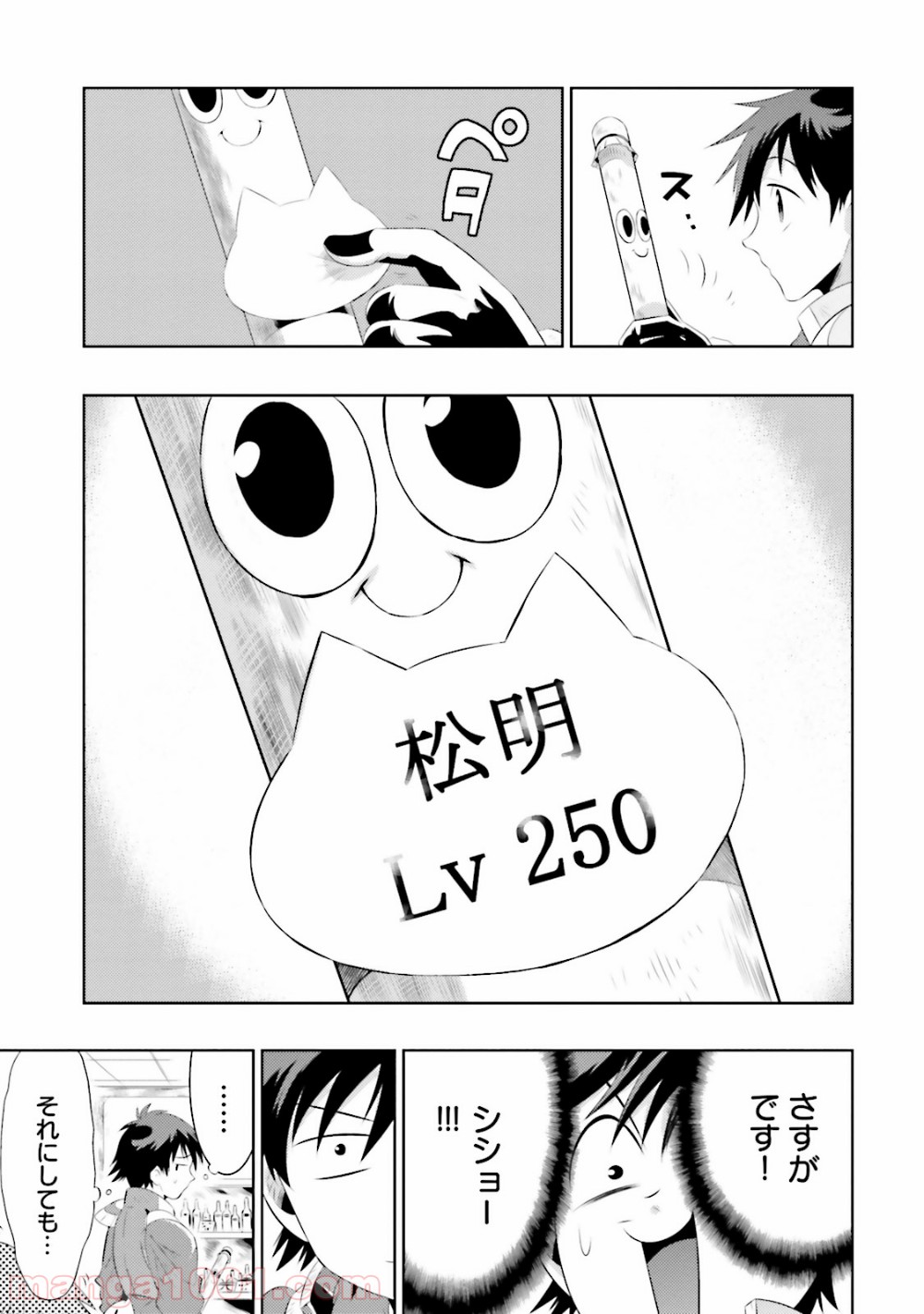 P35