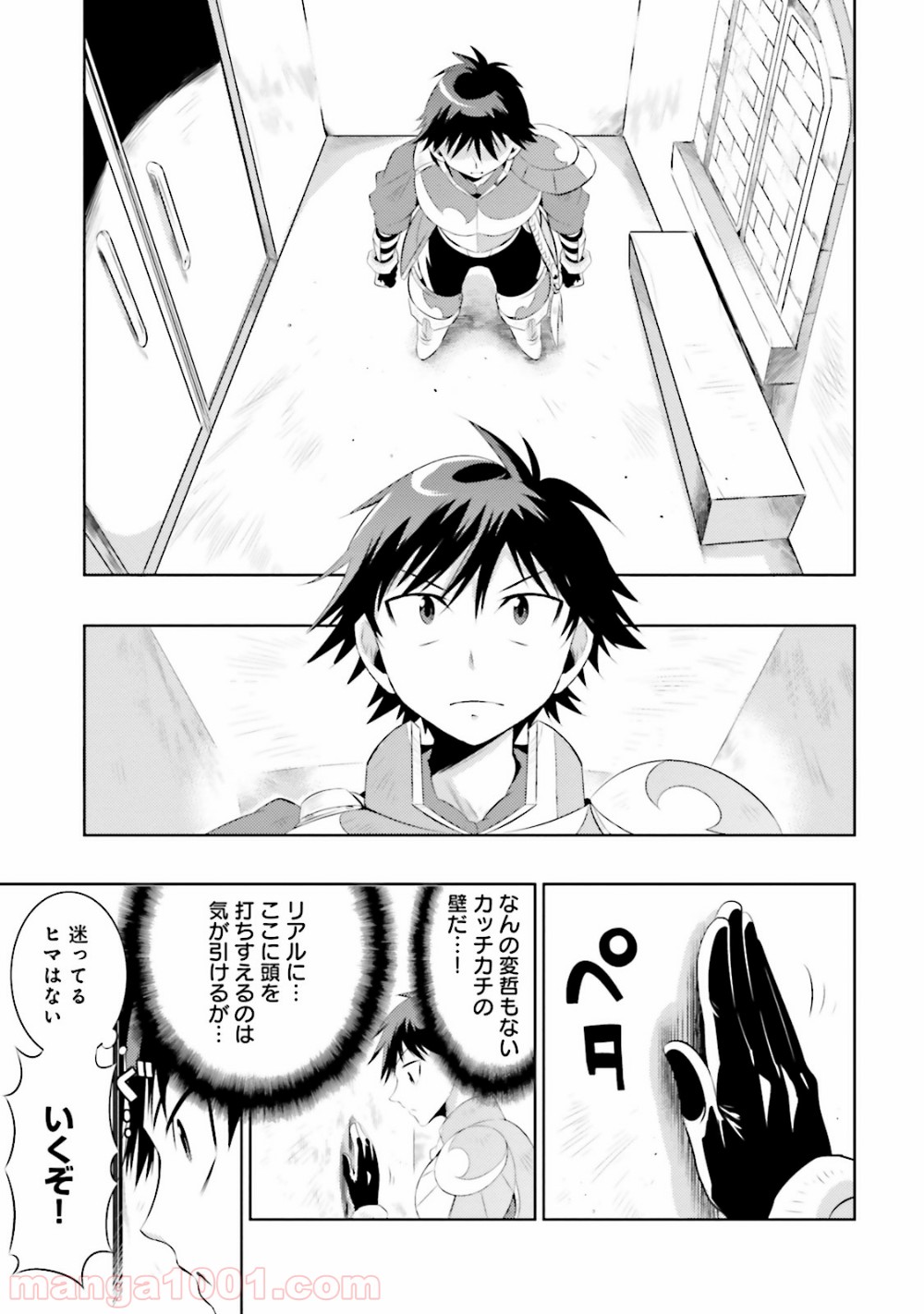 P7
