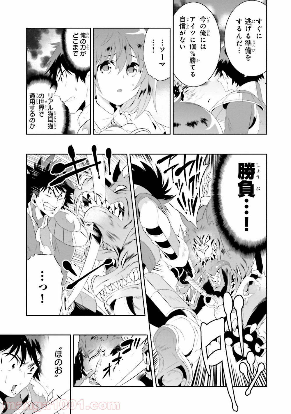 P37