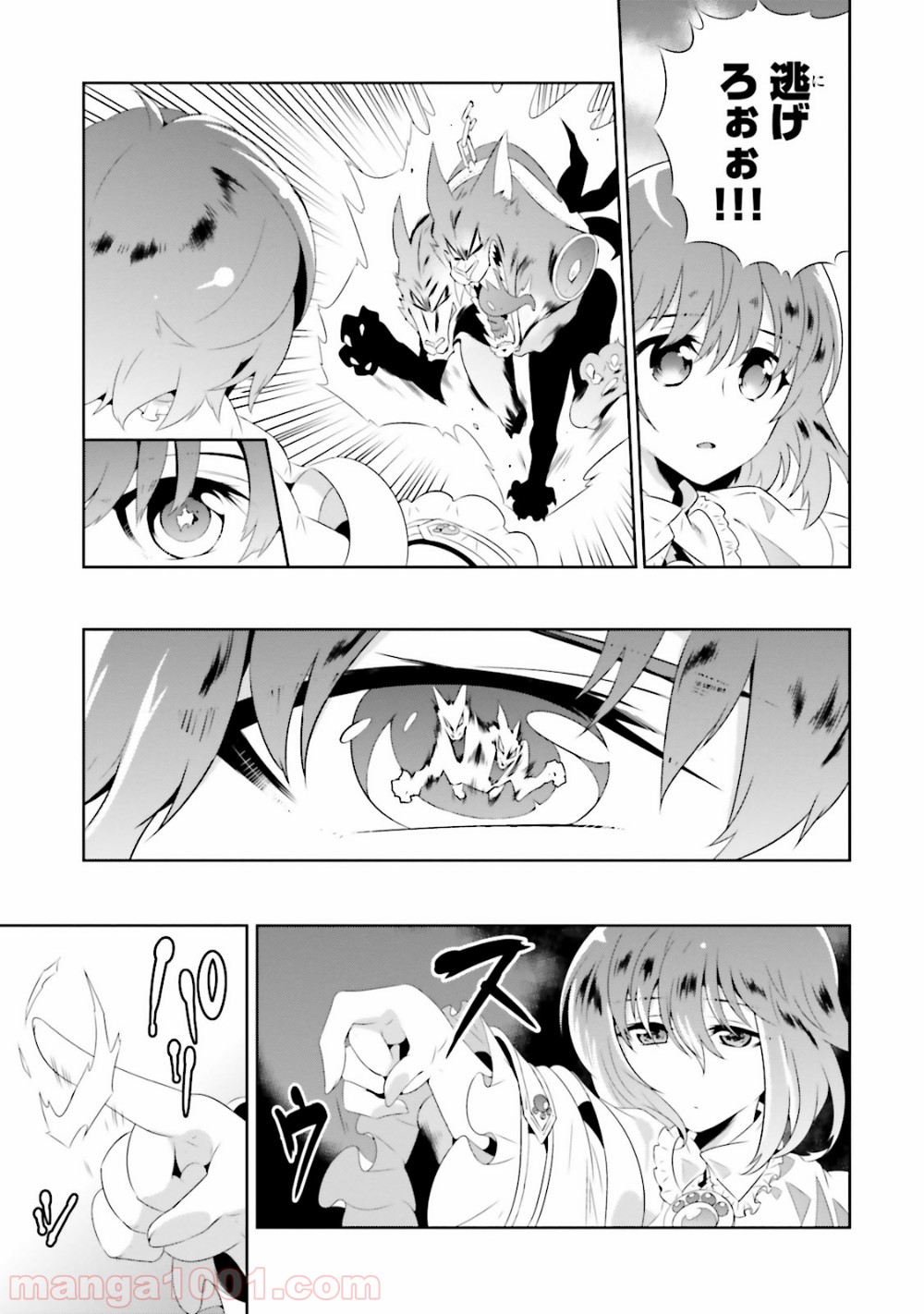 P41