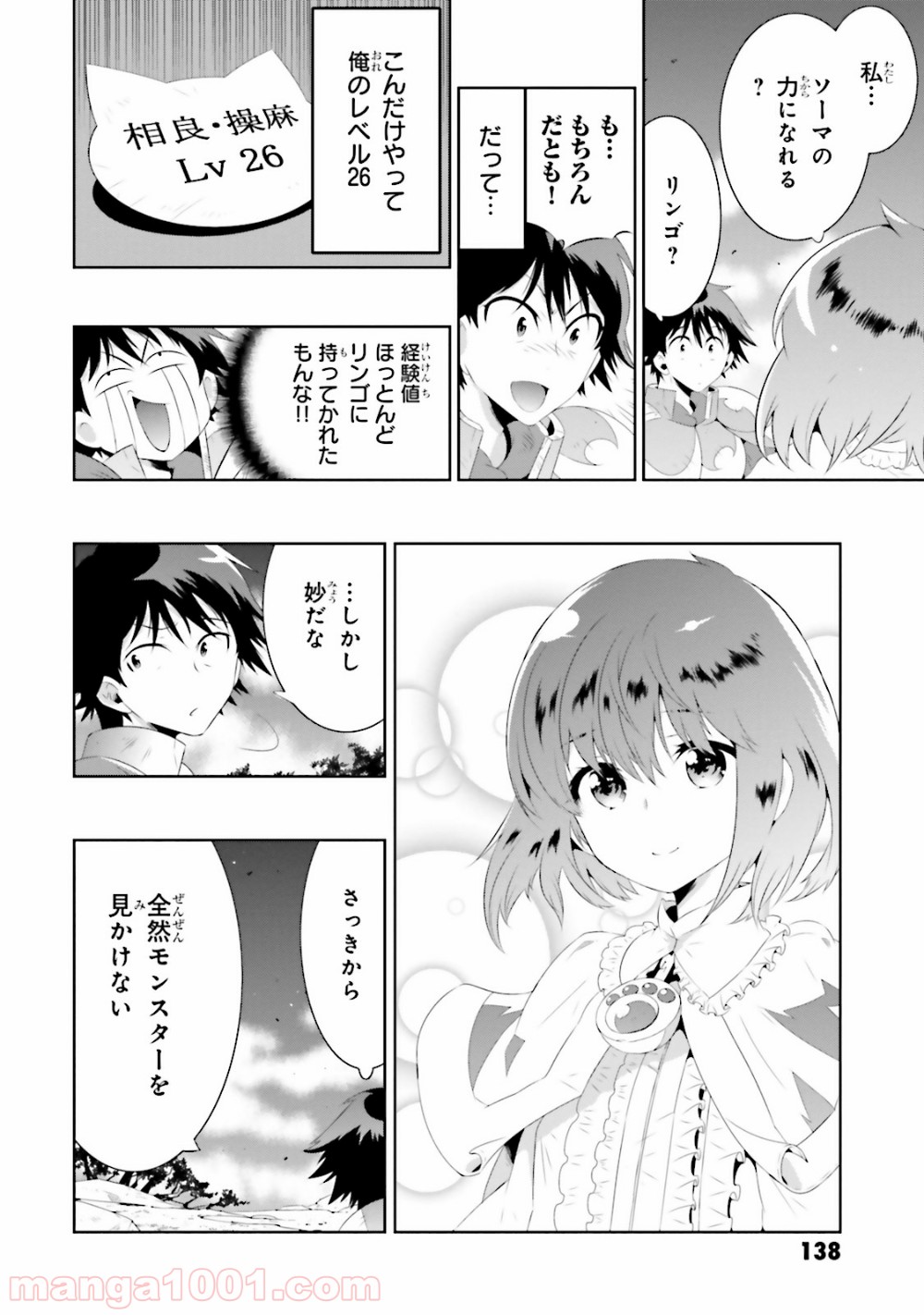 P48