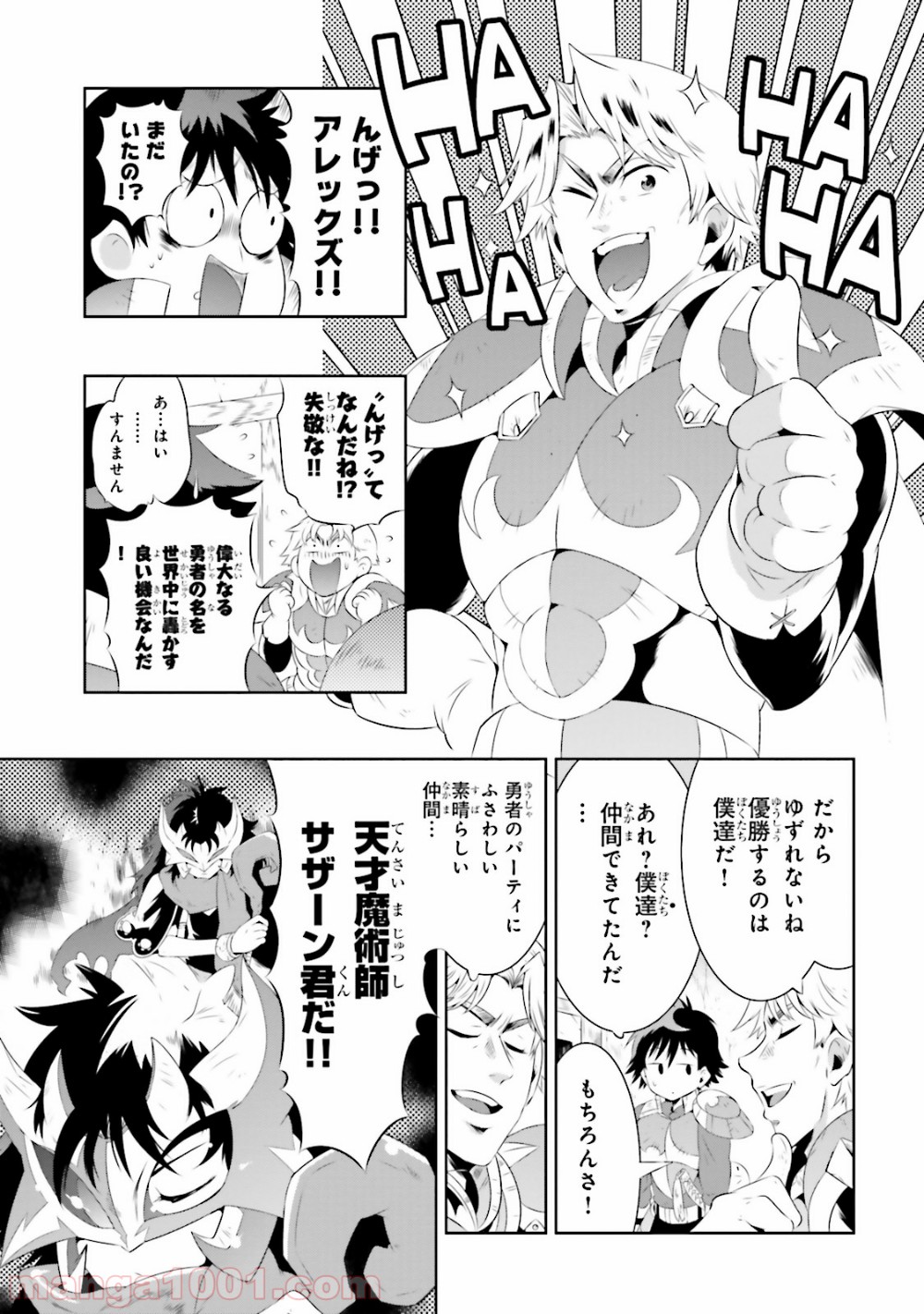 P53