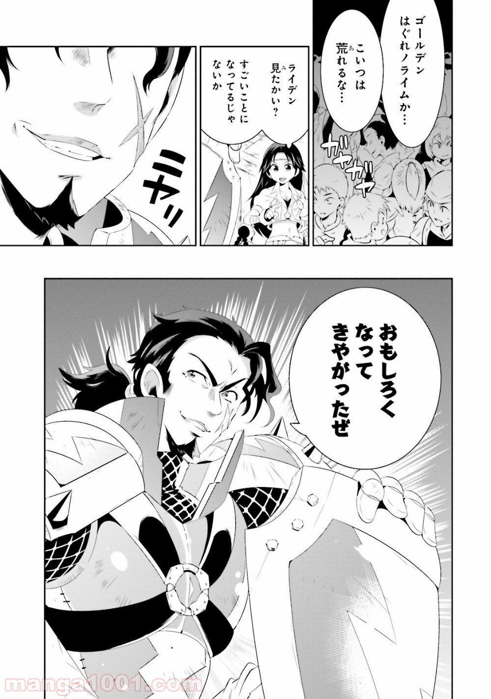 P55