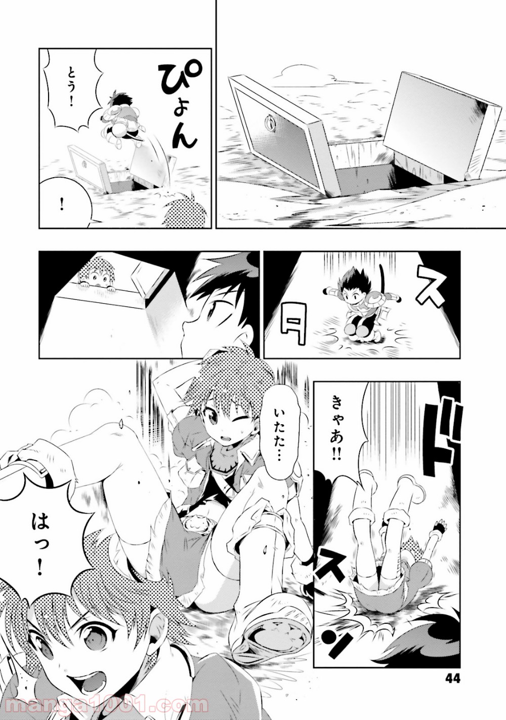 P12