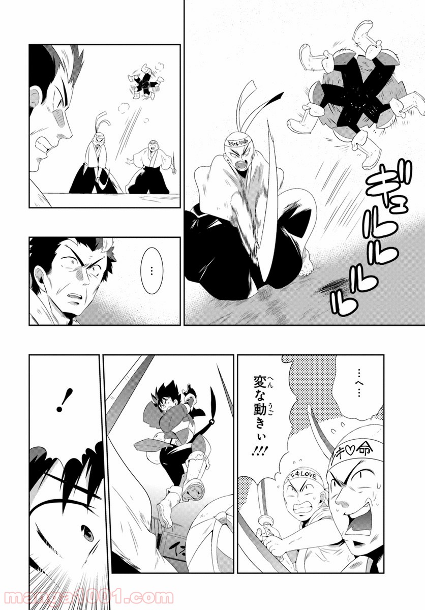 P12