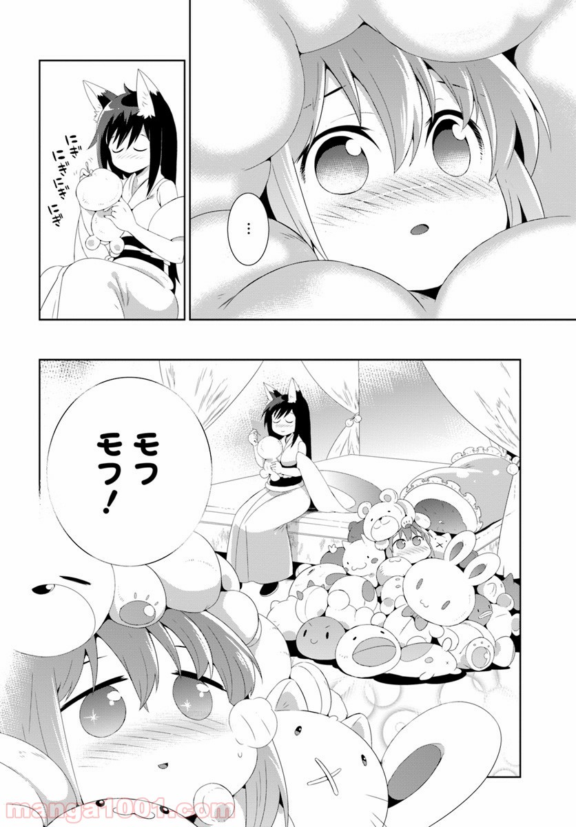 P32