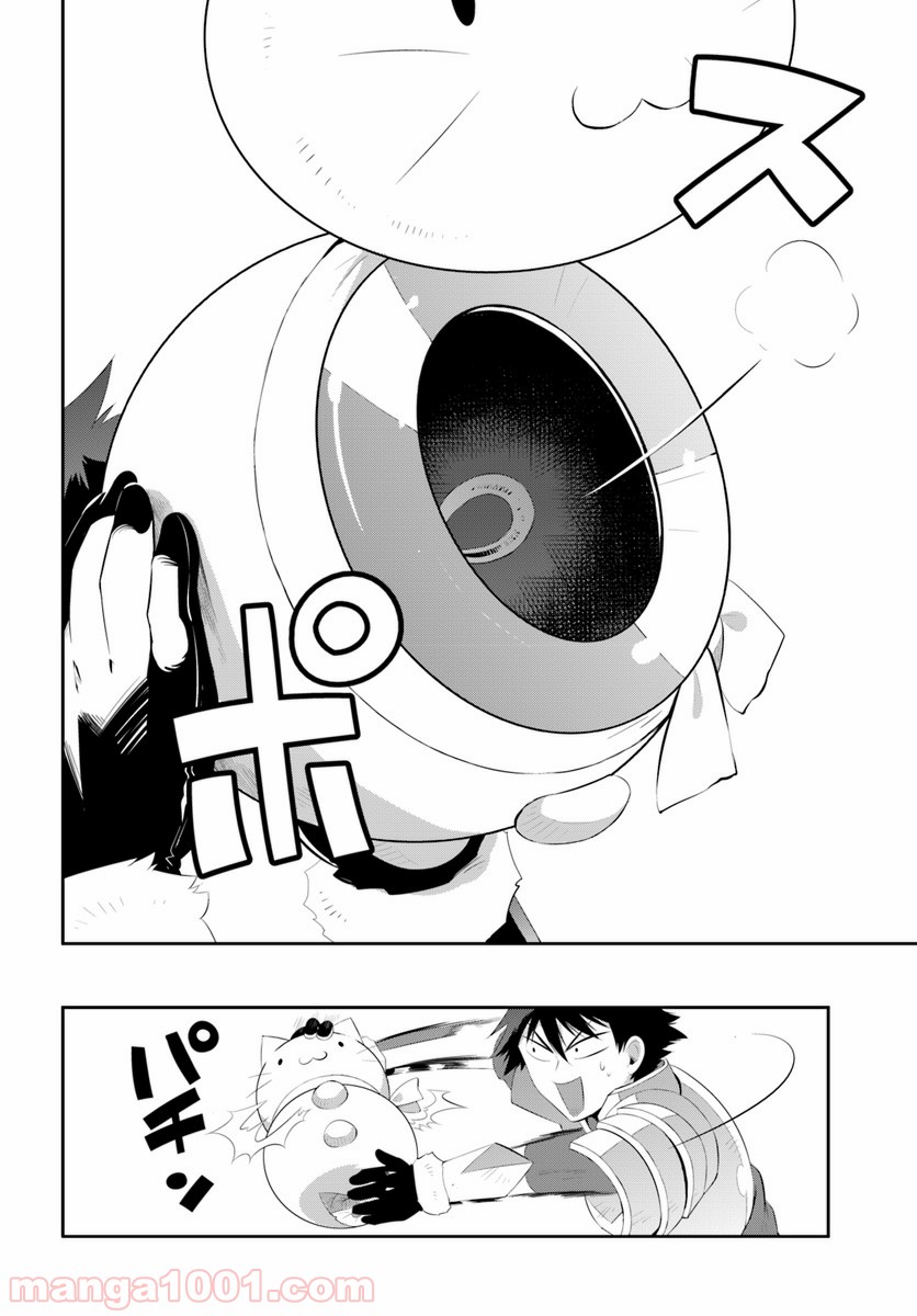 P18