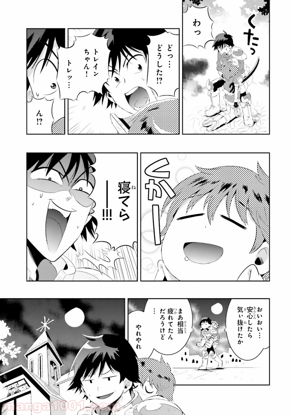 P29