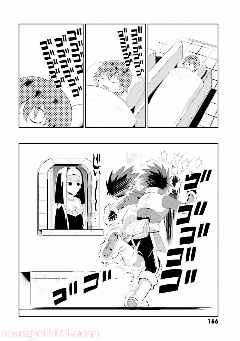 P30