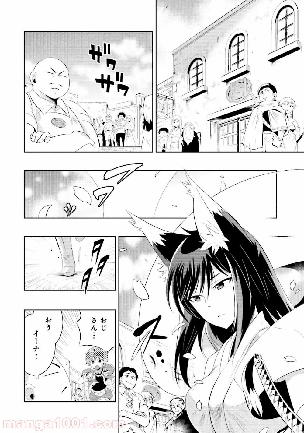 P36