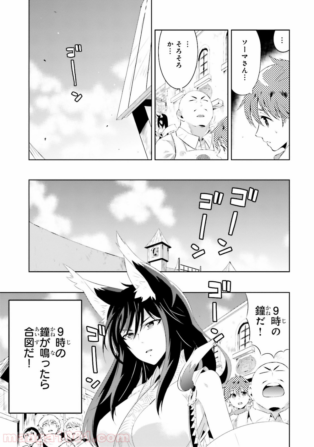P39