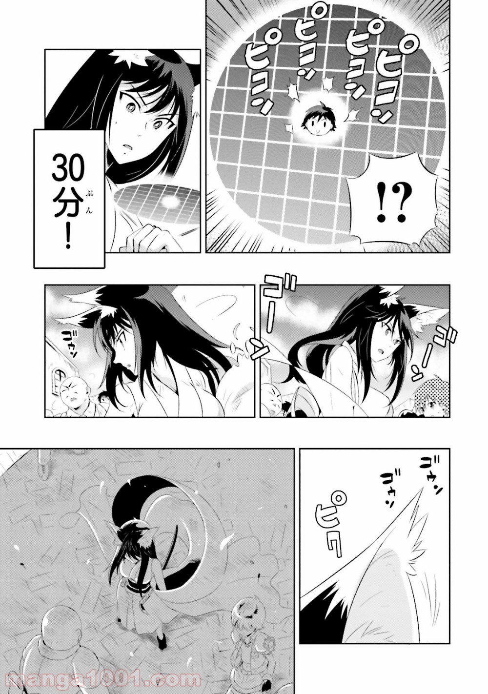P41