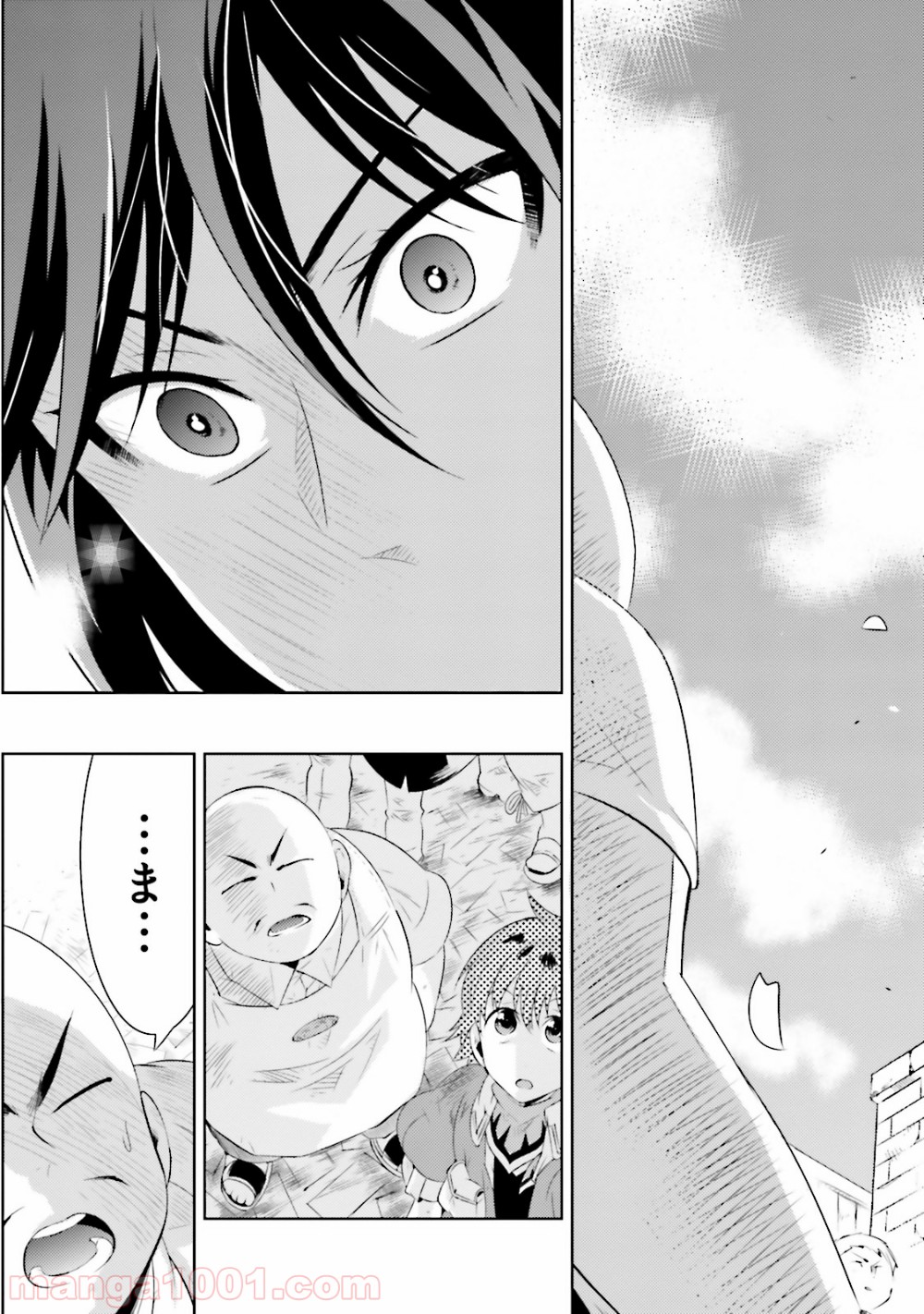 P43