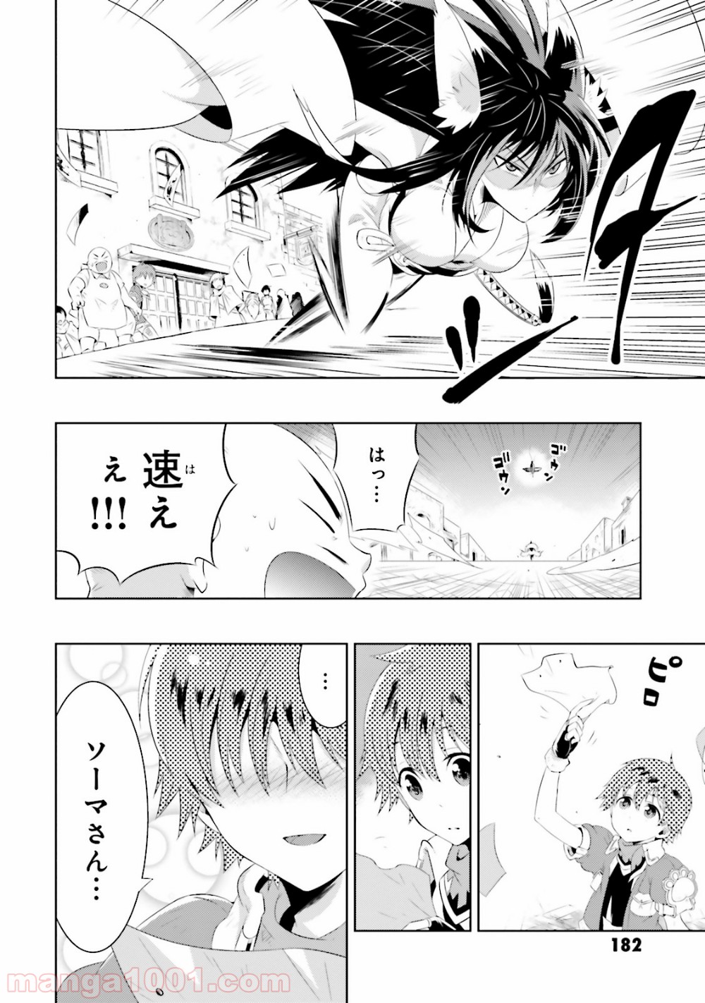 P46