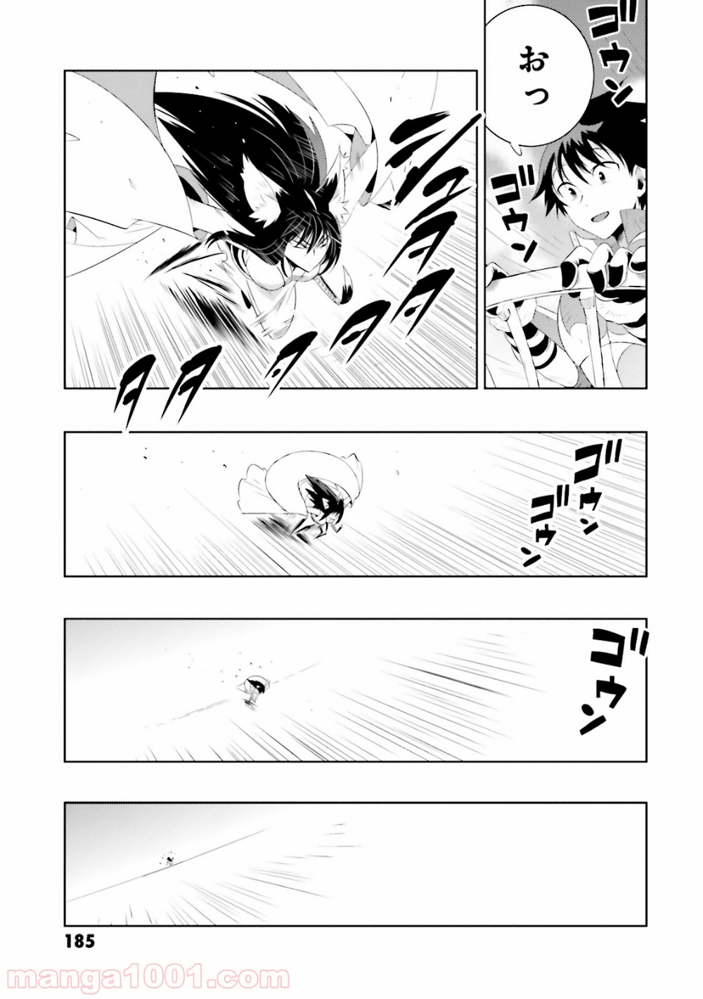 P49