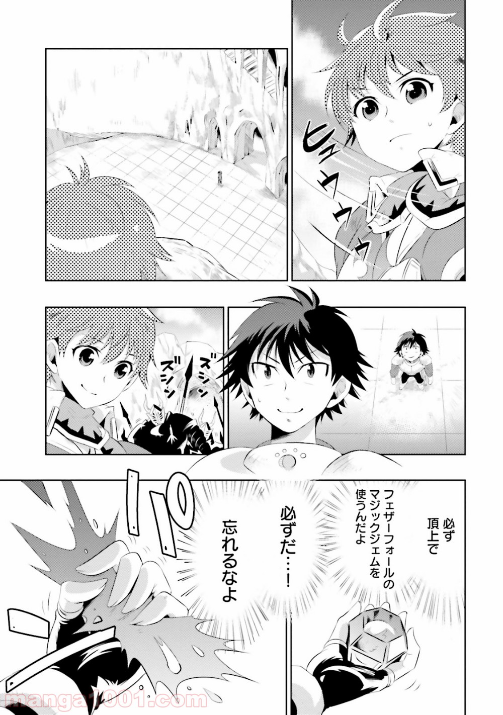 P19