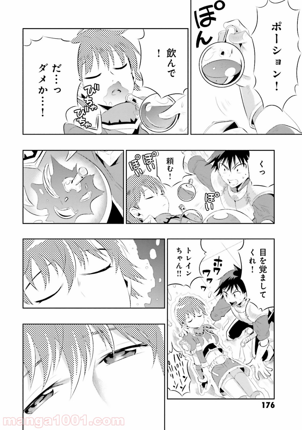 P32