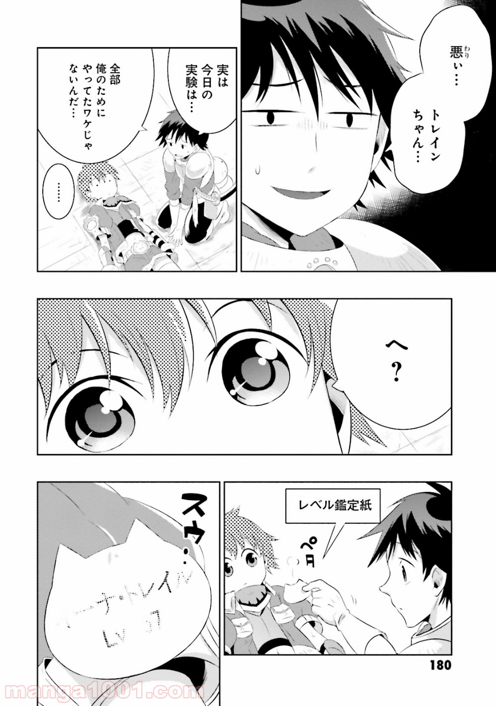 P36