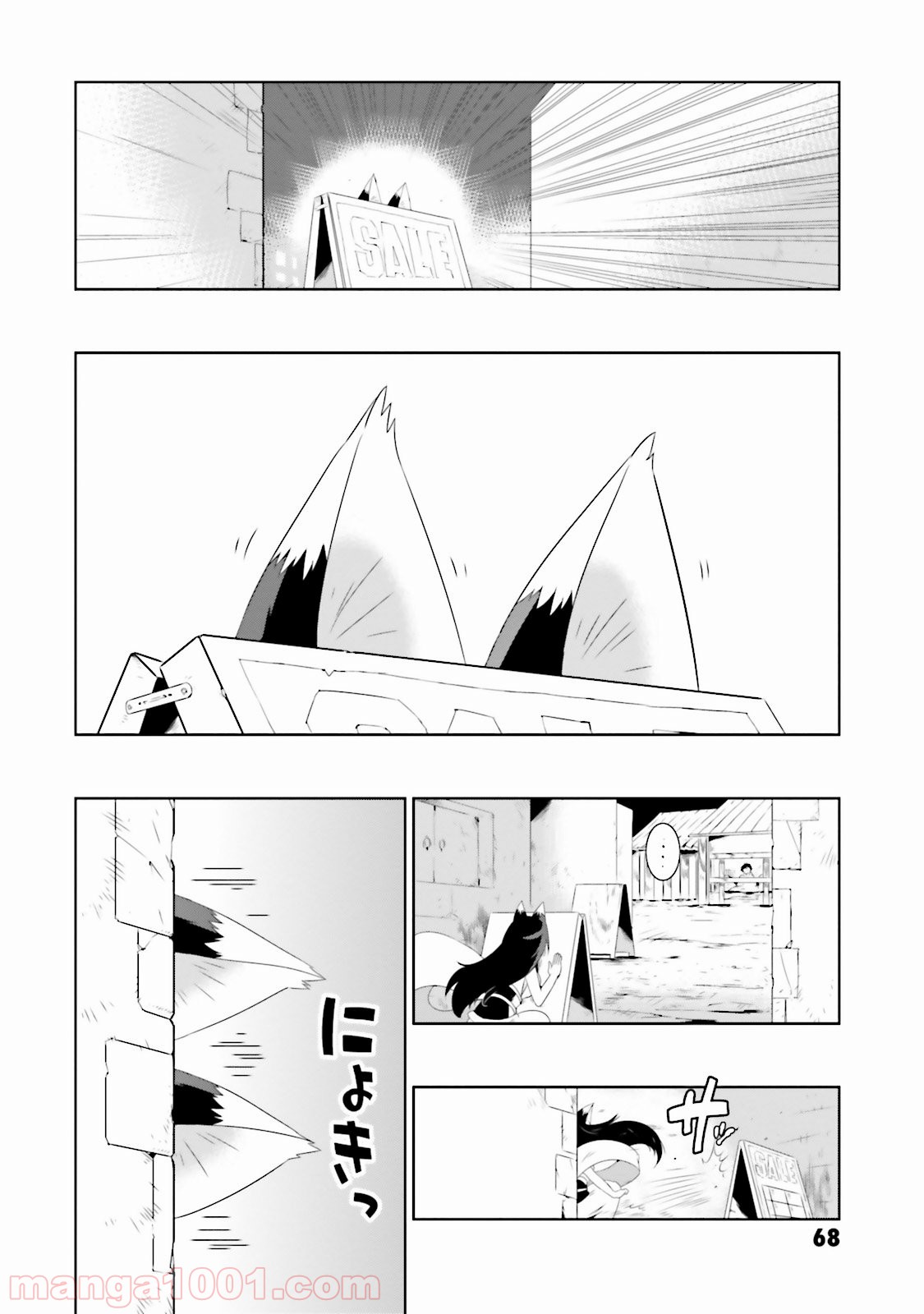P40