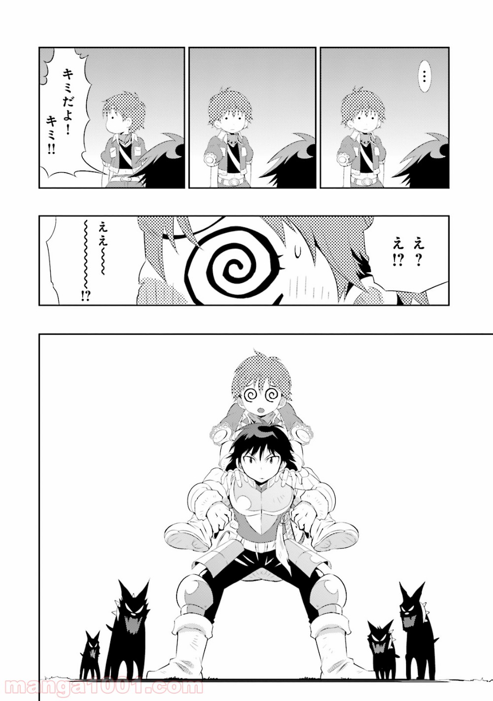 P18