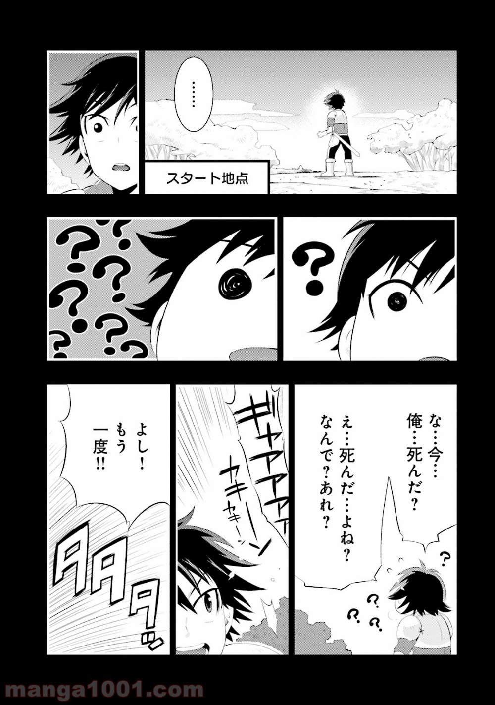 P39