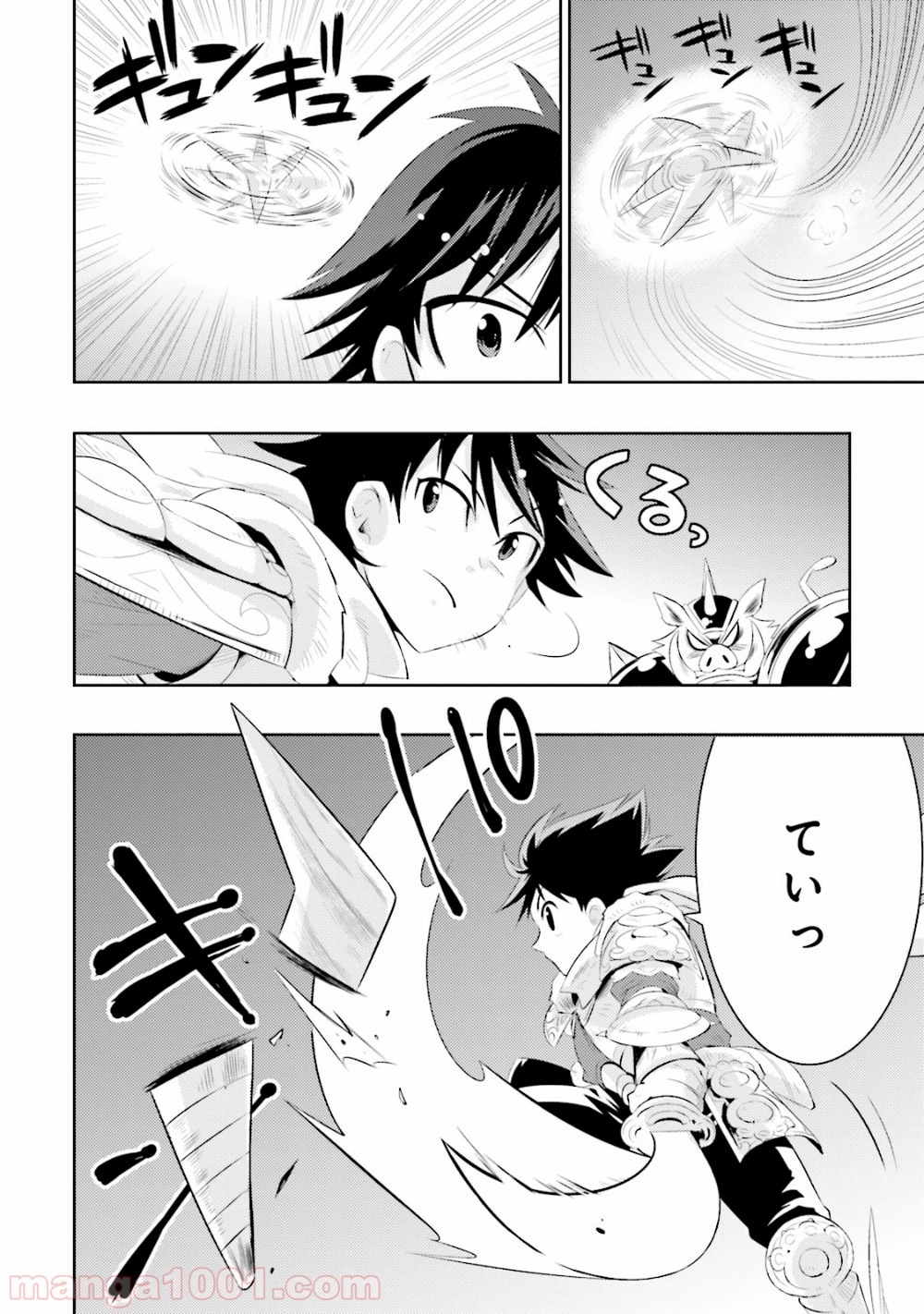 P4
