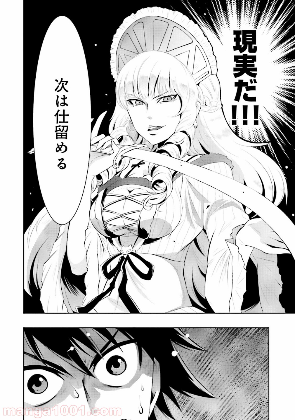 P56
