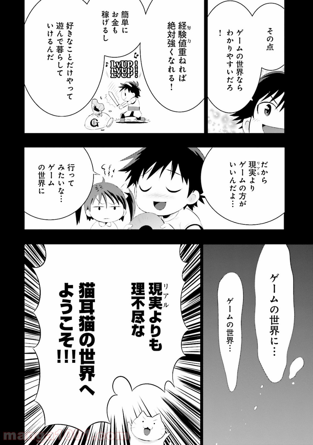P58