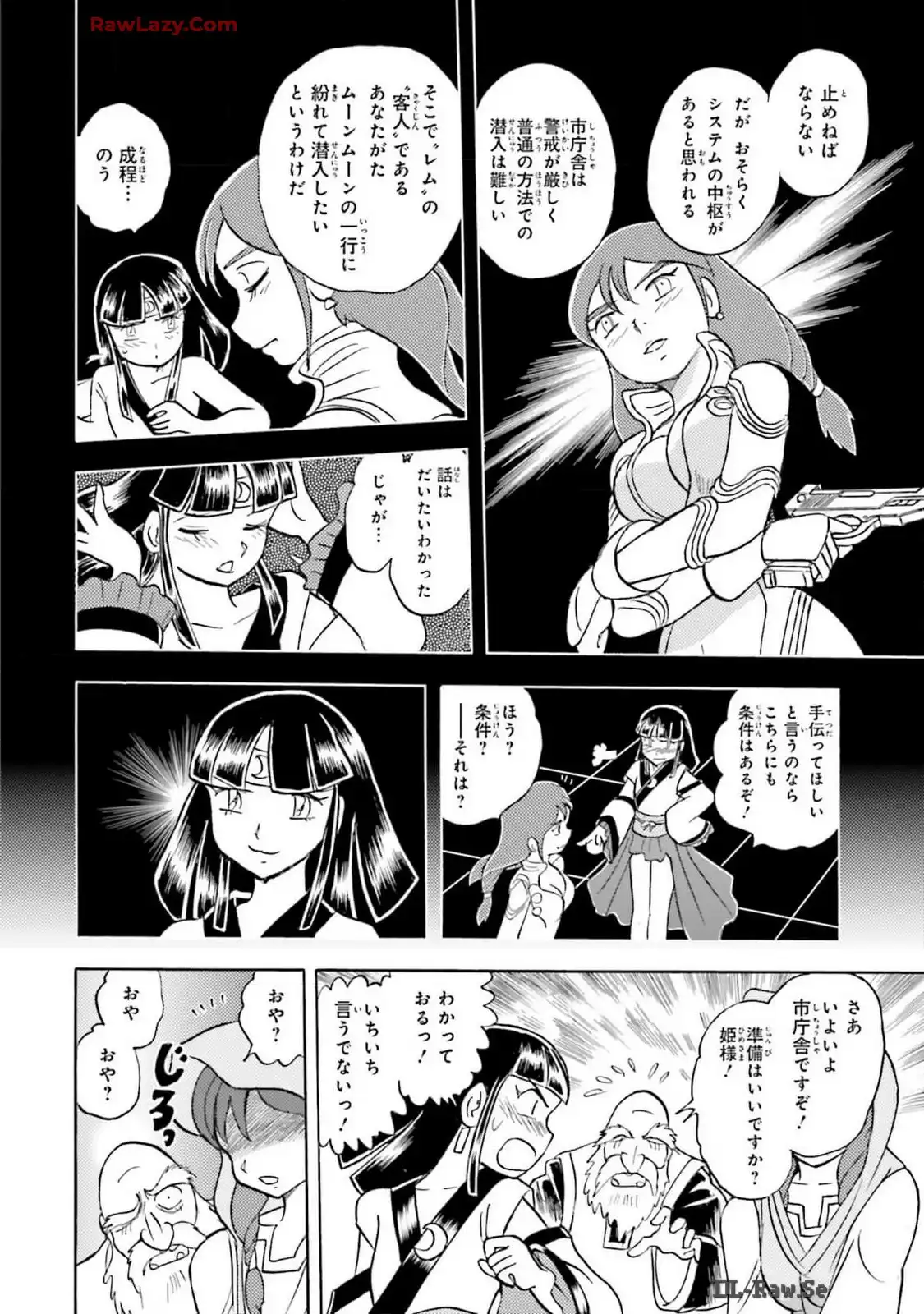 P12