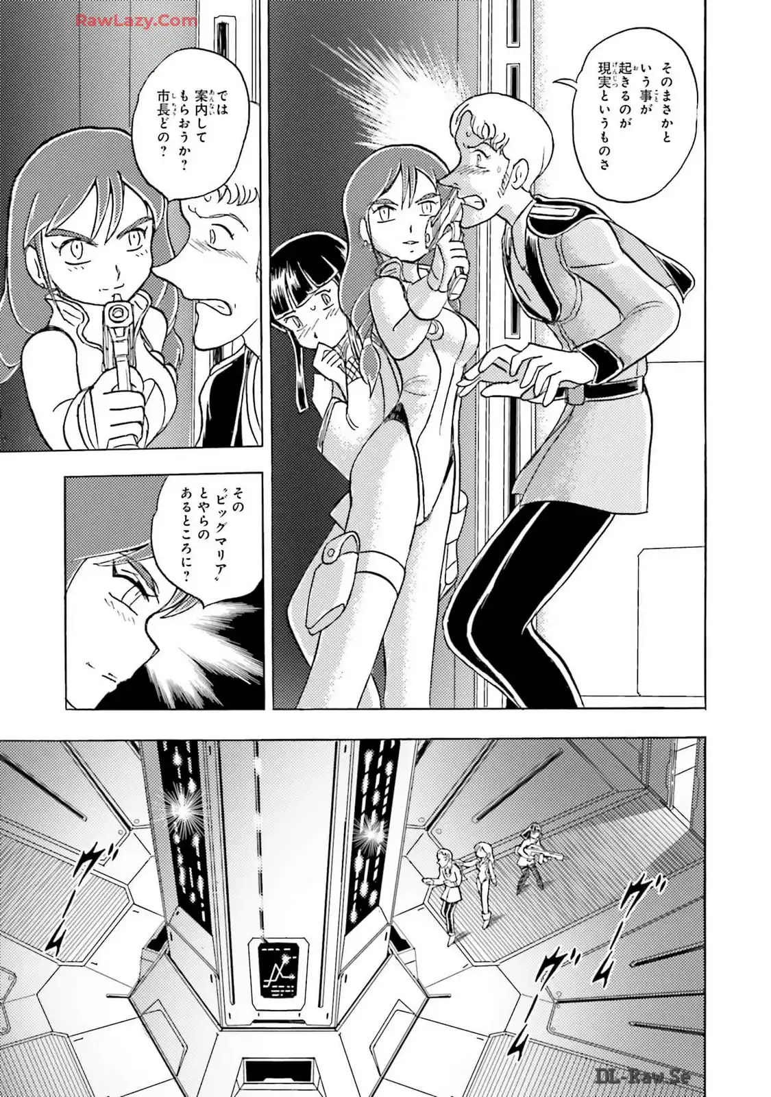 P23