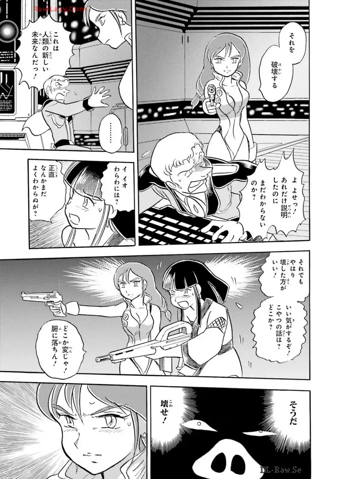 P29