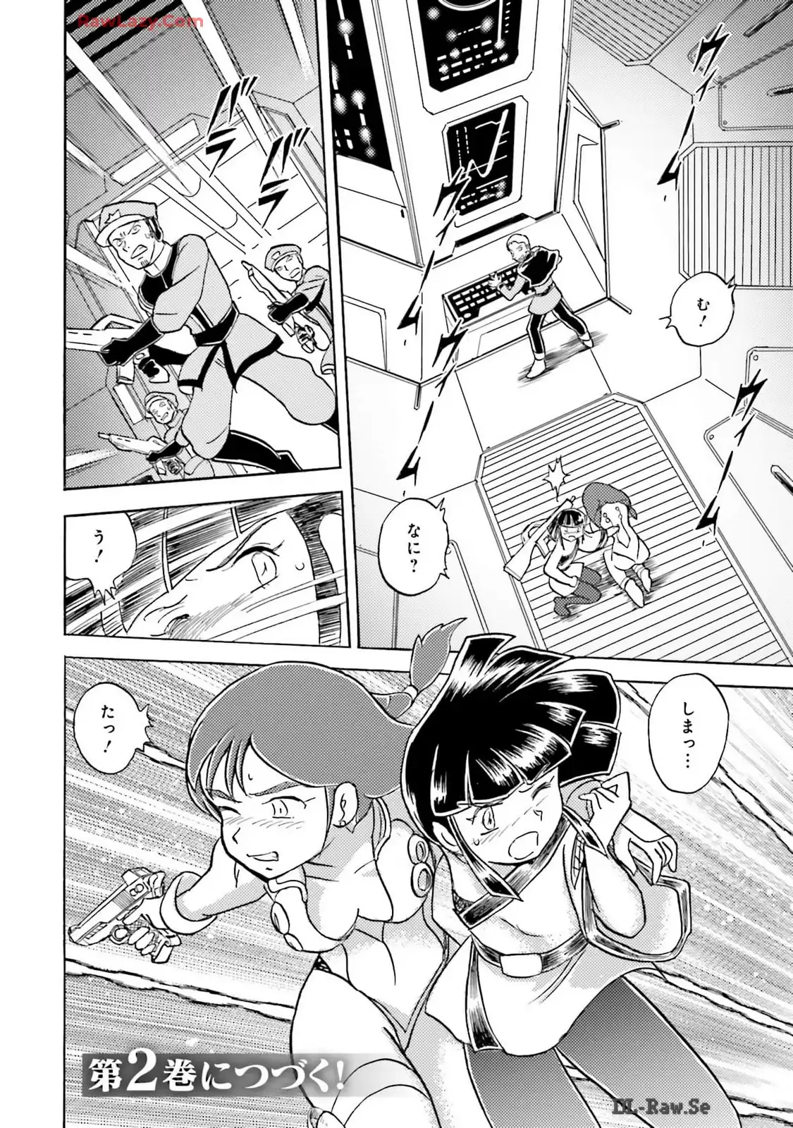 P32