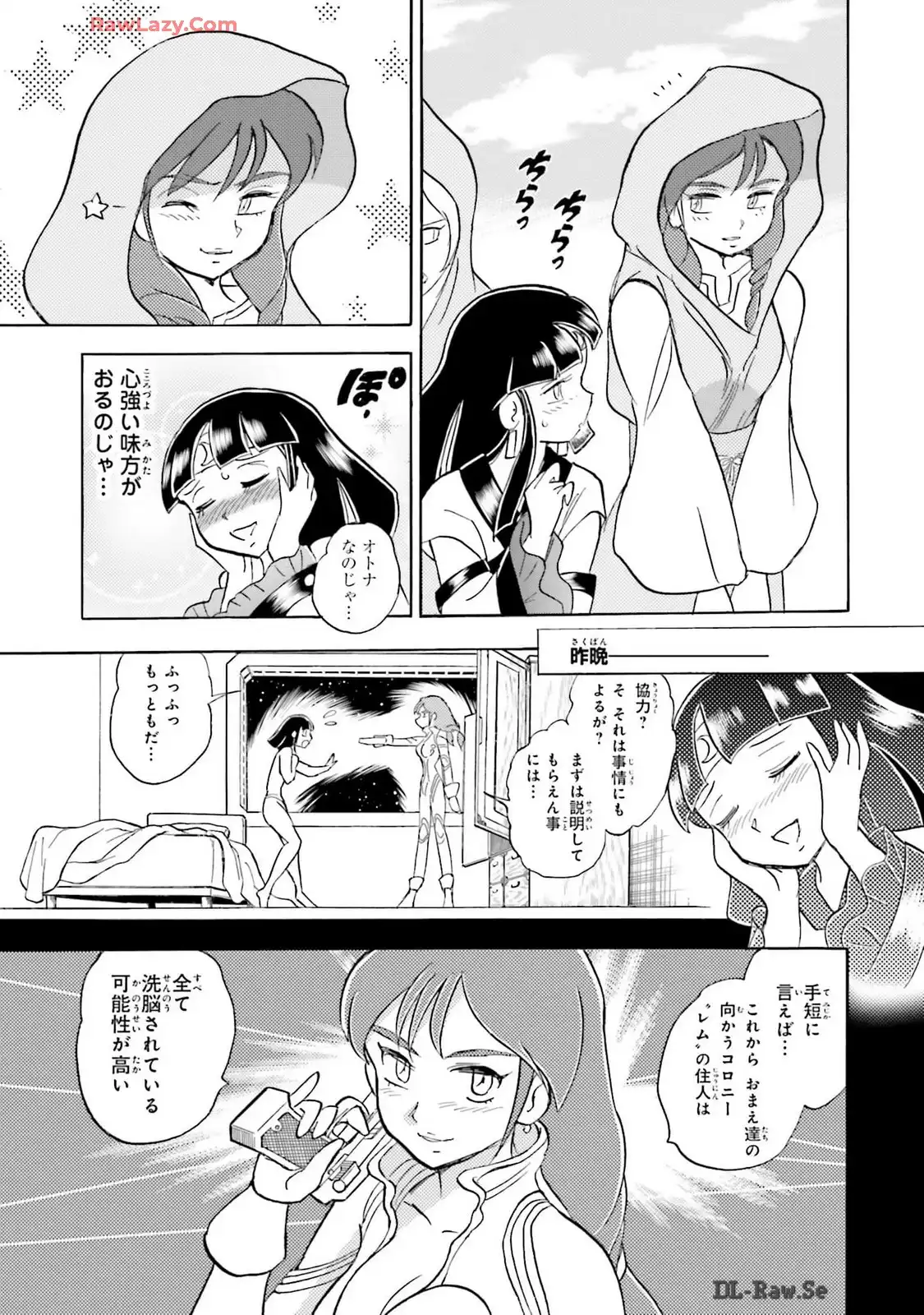 P9