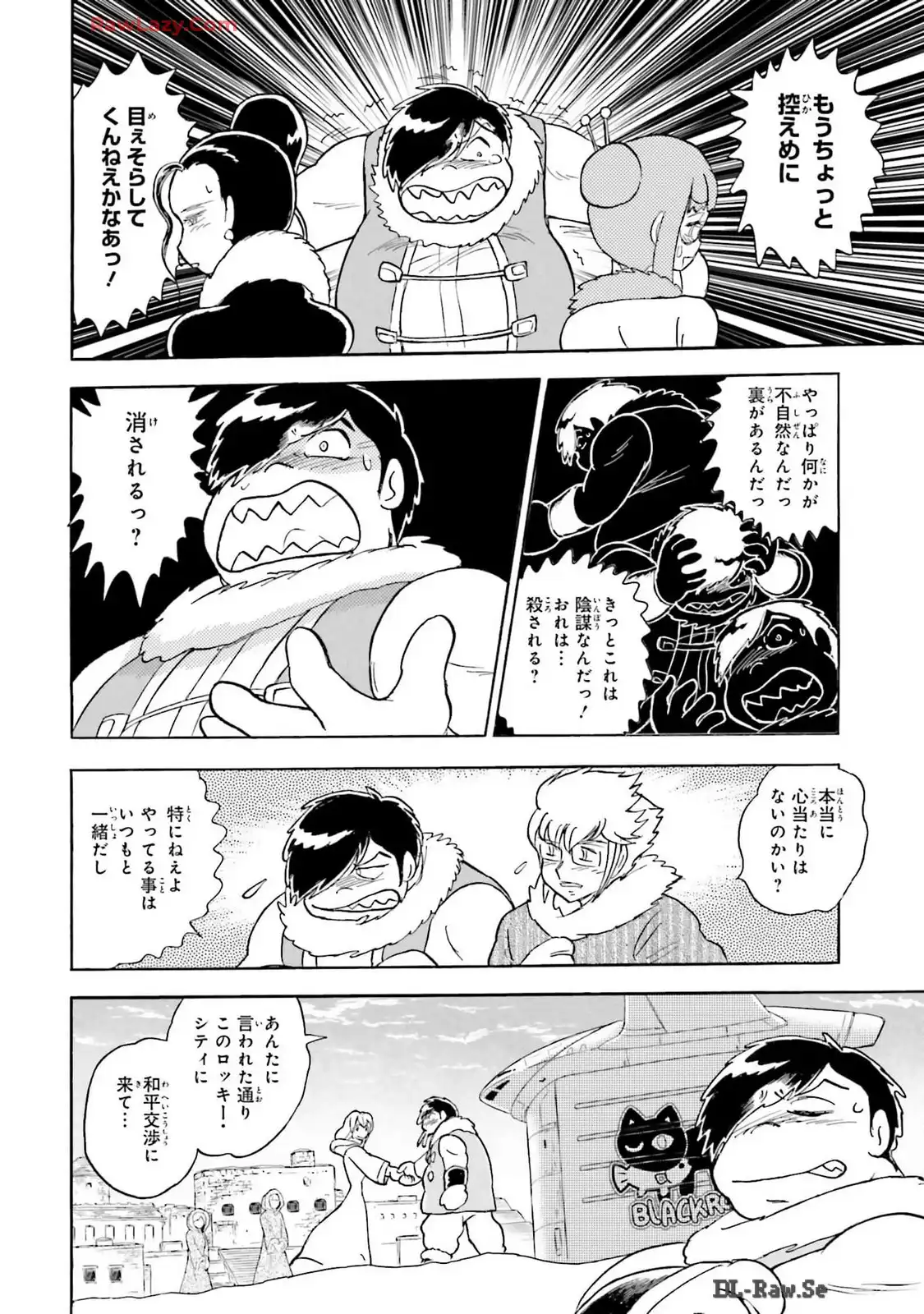 P12