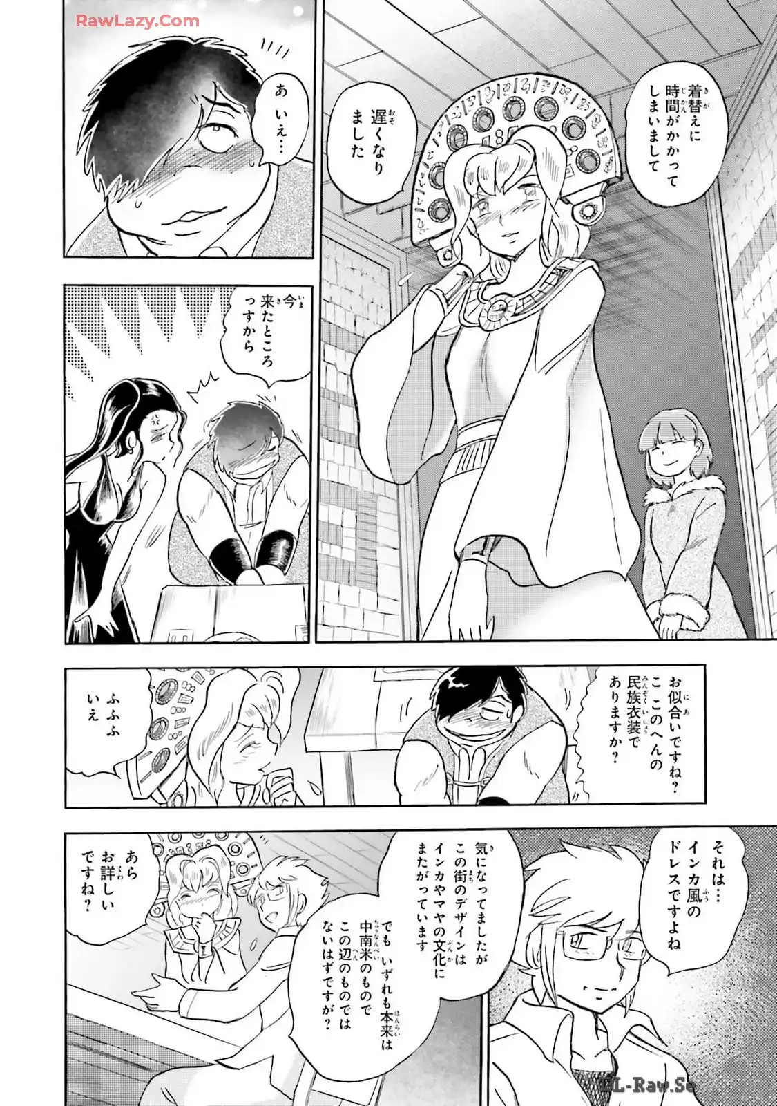 P18