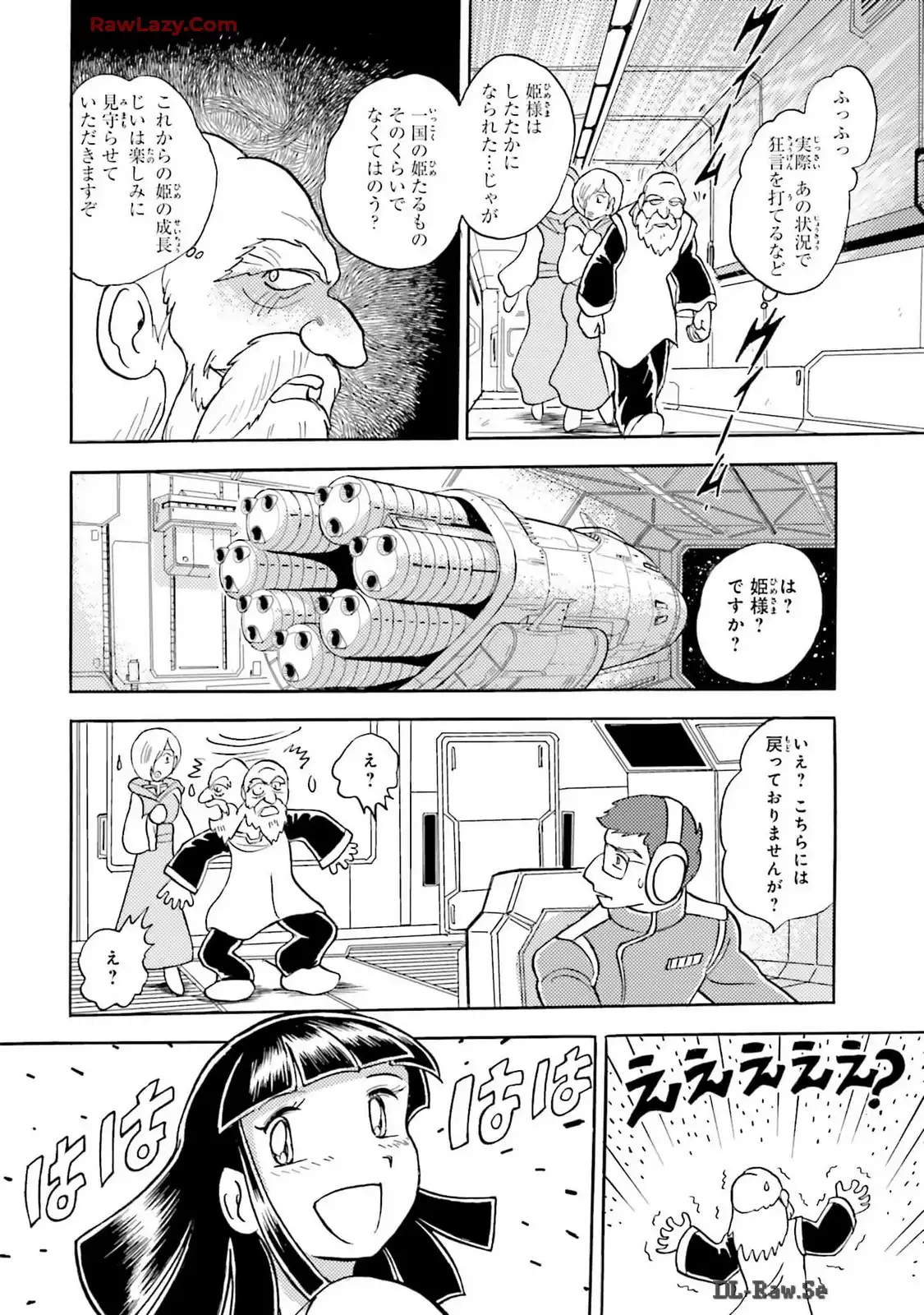 P26