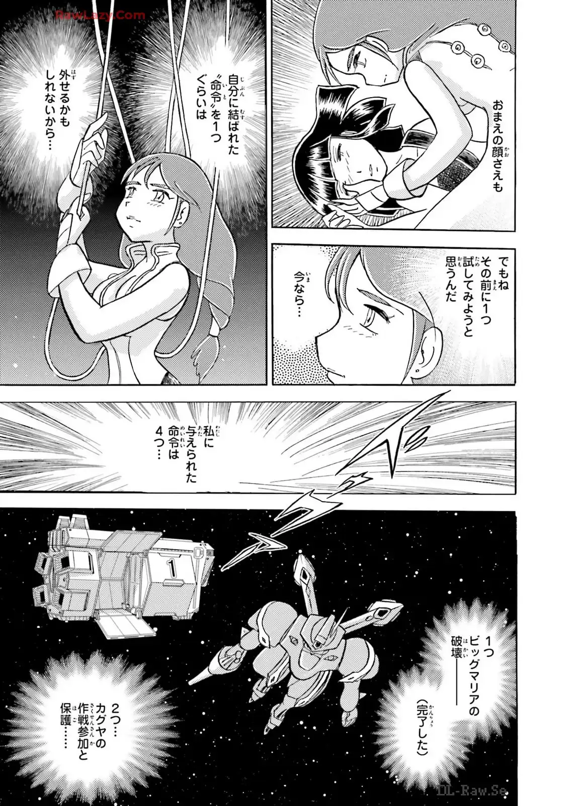 P31