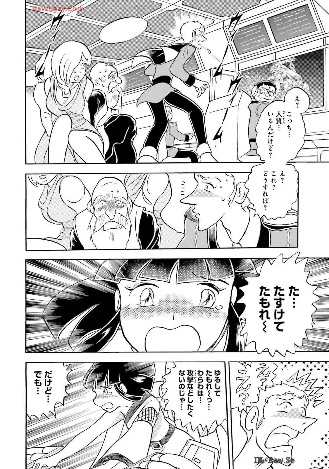P4