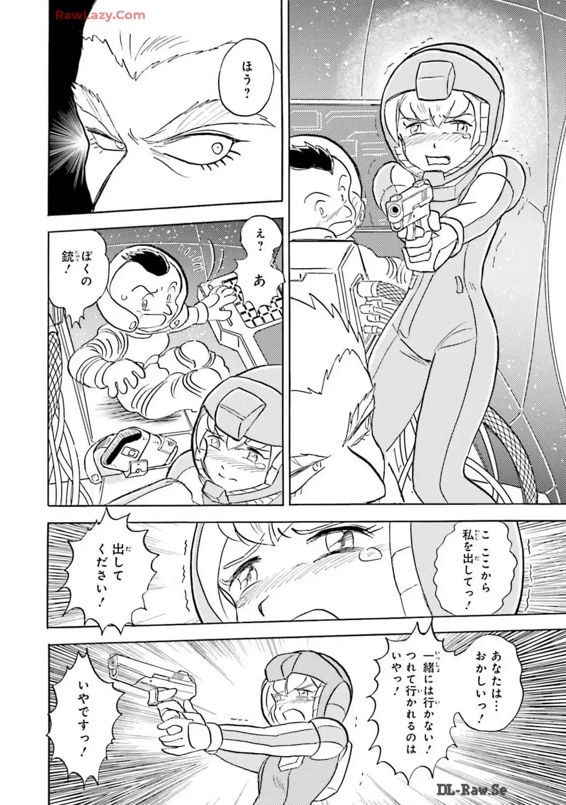 P14