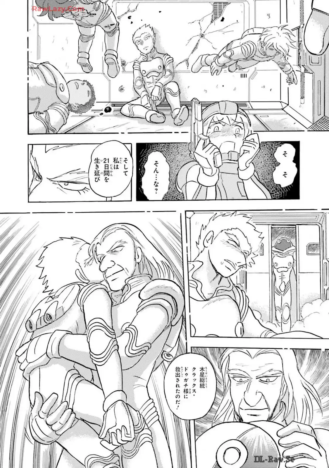 P18