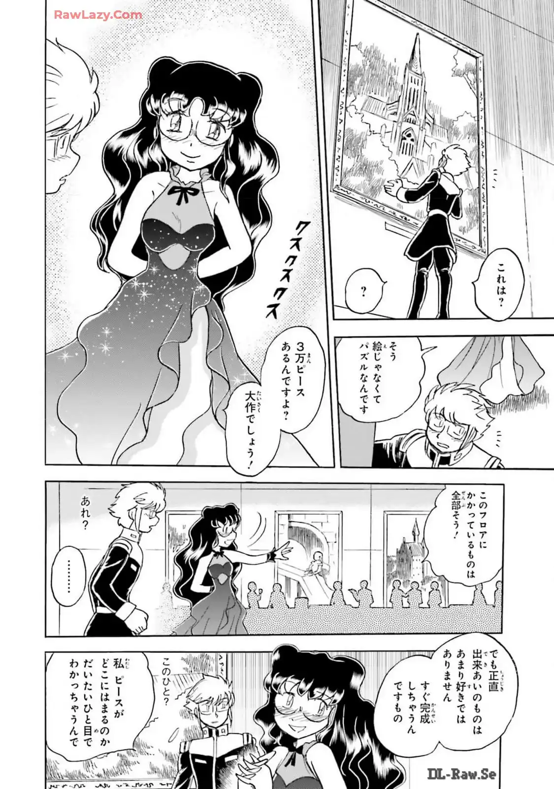 P26