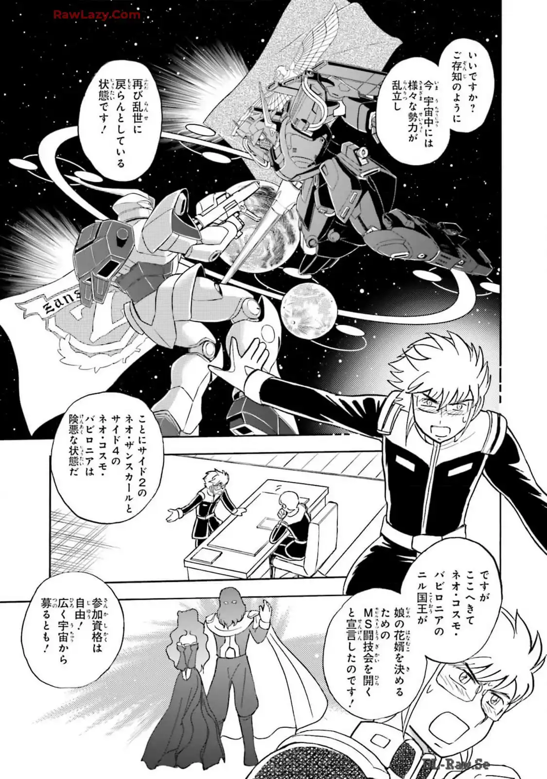 P5