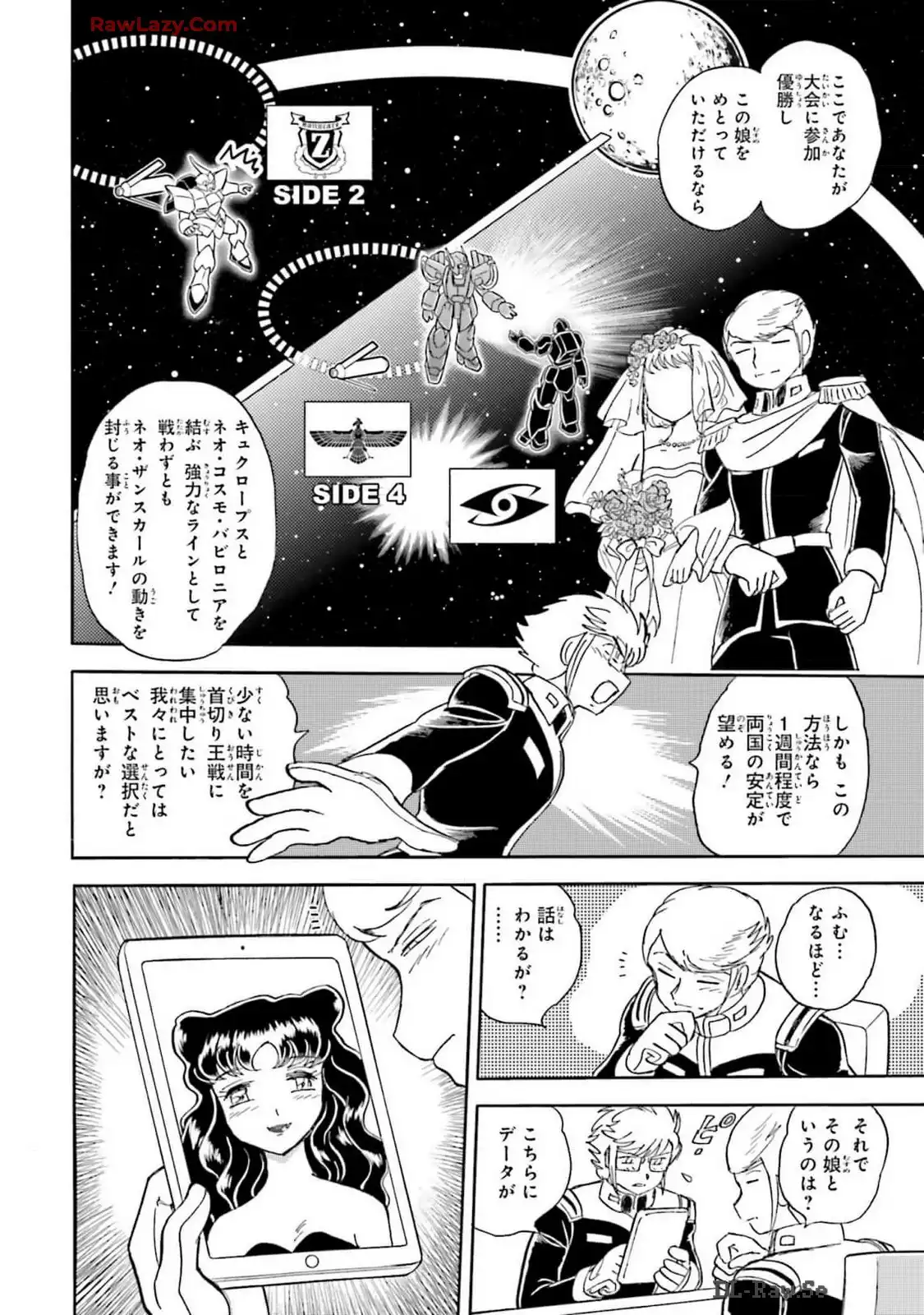 P6