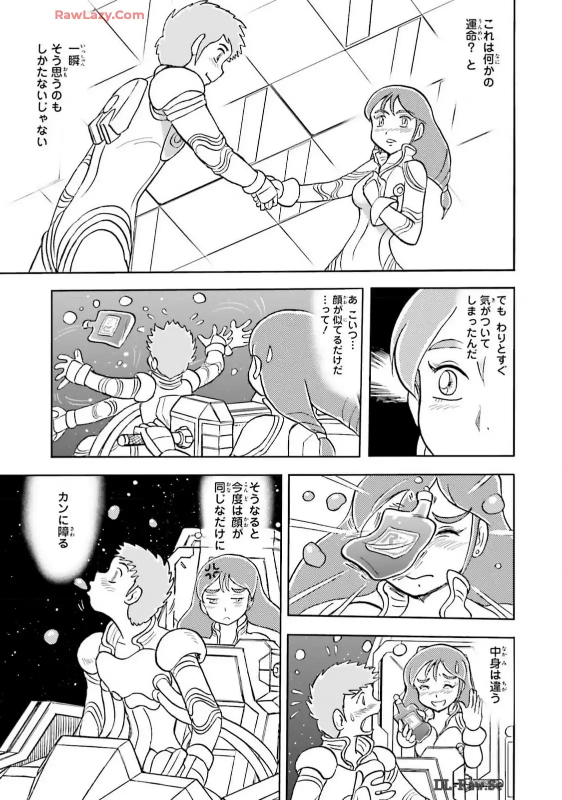 P17
