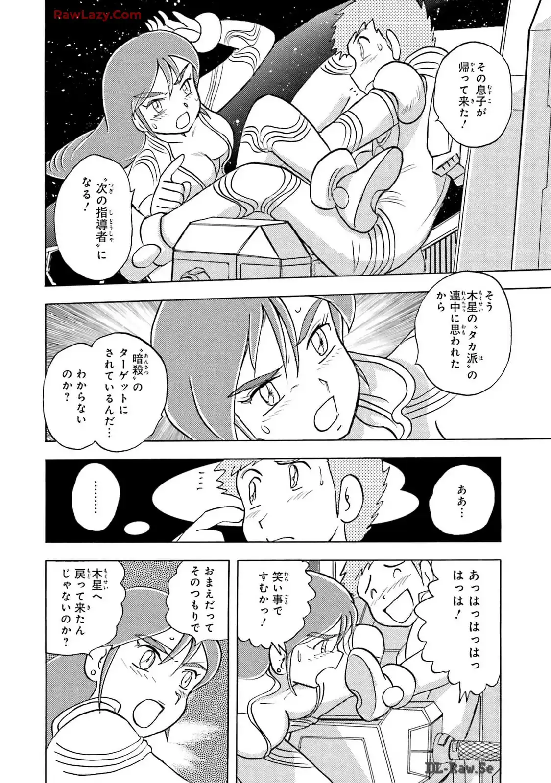 P30