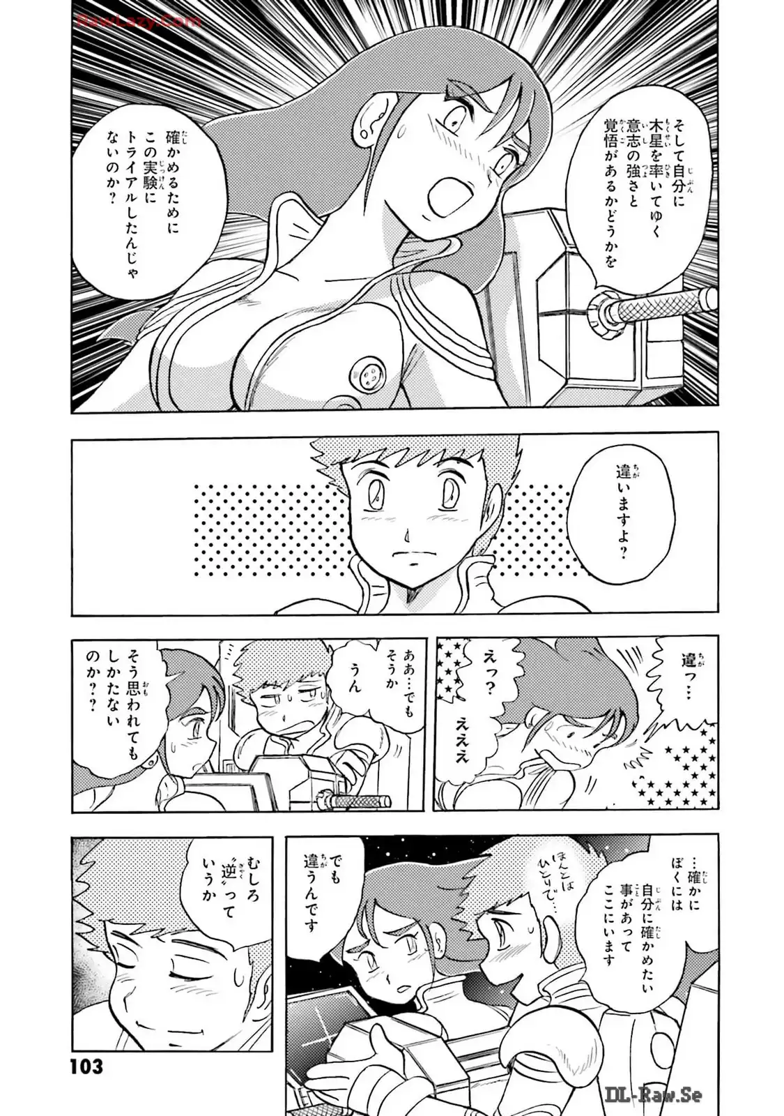 P31