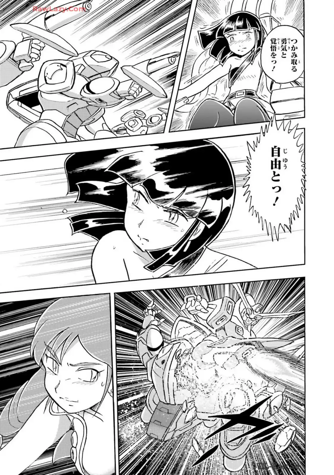 P31