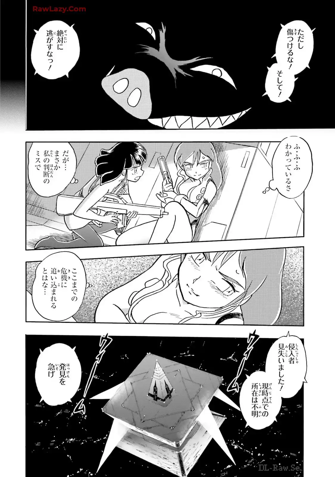 P8
