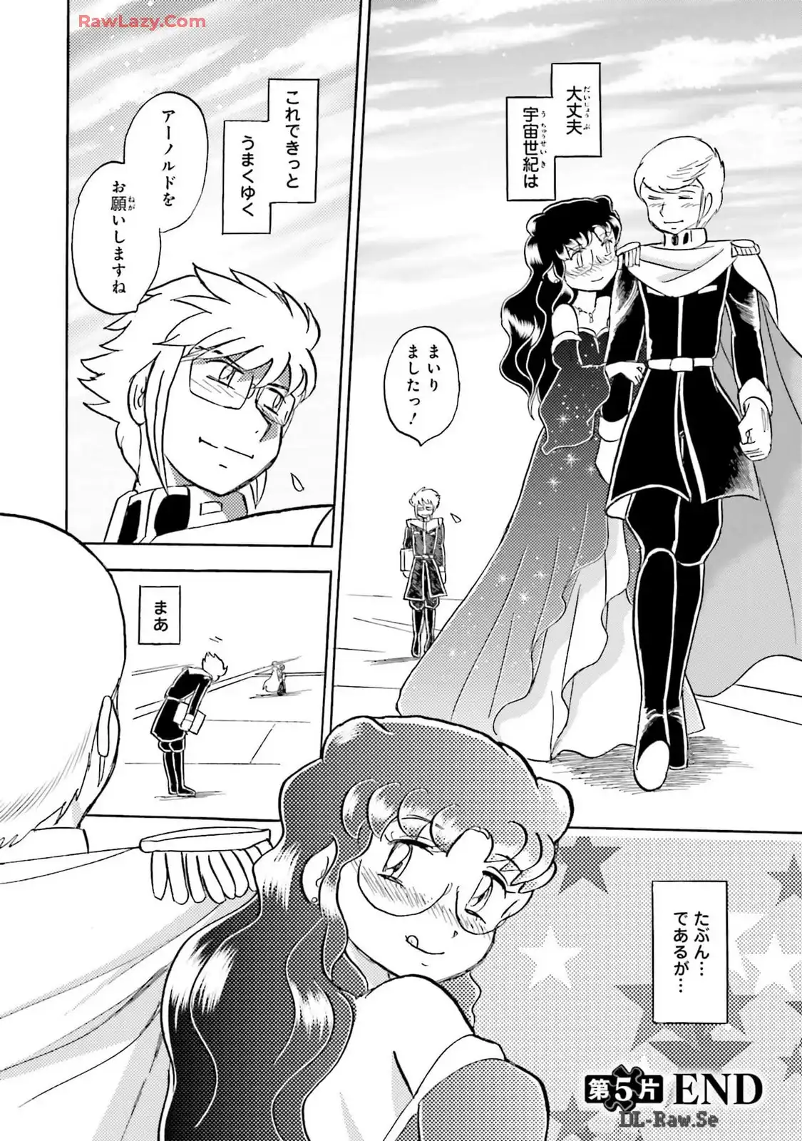 P38