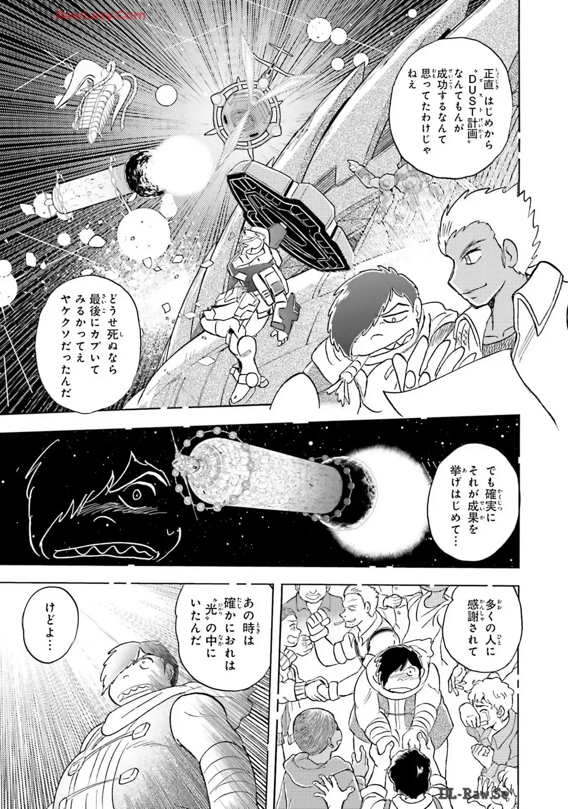 P13